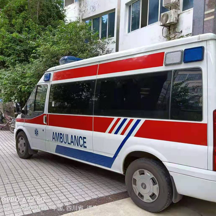 甘孜重症转院救护车出租